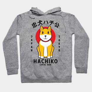 Hachiko Loyal Dog Hoodie